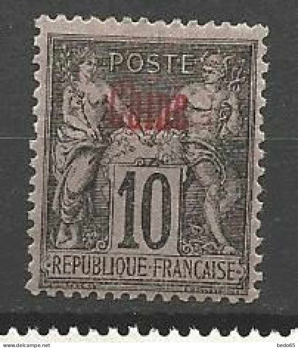 CHINE  N° 4 NEUF*  CHARNIERE / MH - Unused Stamps