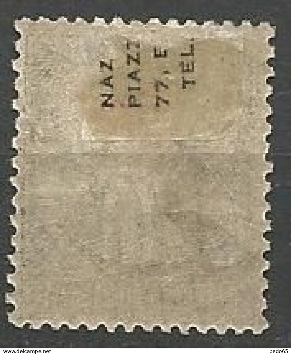 CHINE  N° 4 NEUF*  CHARNIERE / MH - Unused Stamps