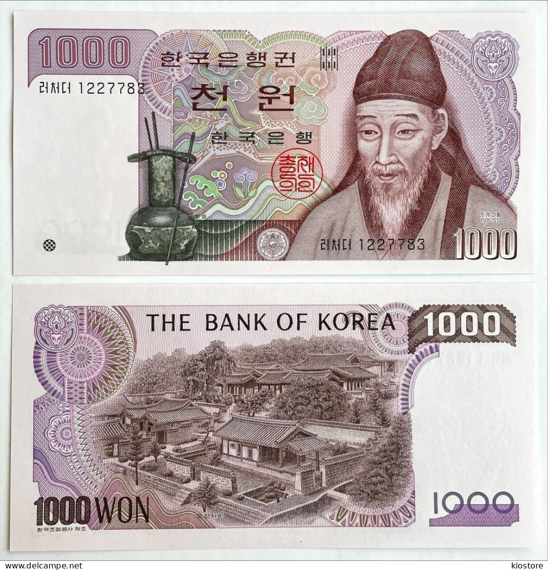 South Korea 1.000 1000 Won  1983 P#47 UNC - Korea, South