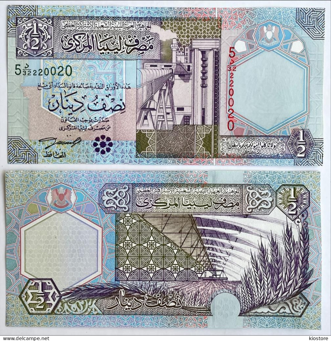 Libya 1/2 Dinar 2002 P#63 UNC - Libyen