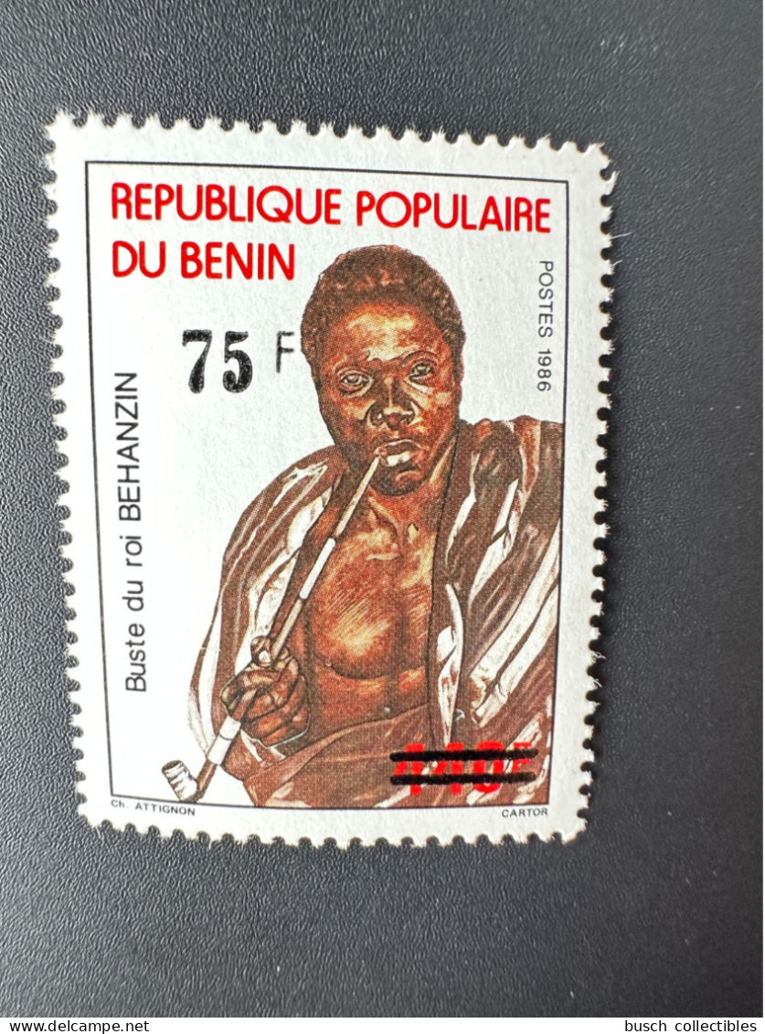 Bénin 1995 Mi. 888 Buste Du Roi Behanzin King König Surchargé Overprint MNH** - Bénin – Dahomey (1960-...)