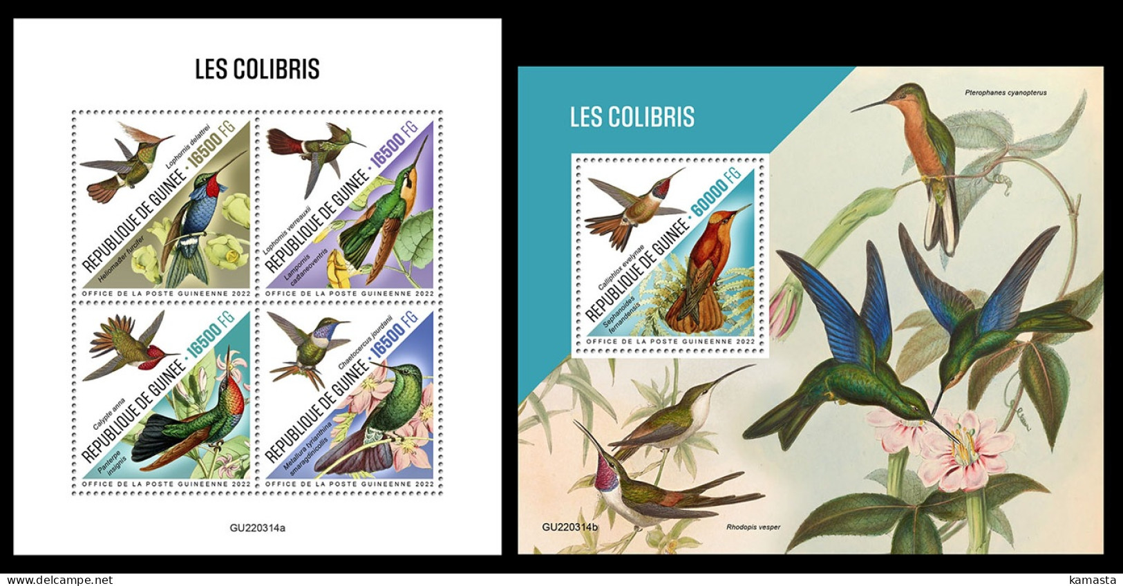 Guinea  2022 Hummingbirds. (314) OFFICIAL ISSUE - Colibris