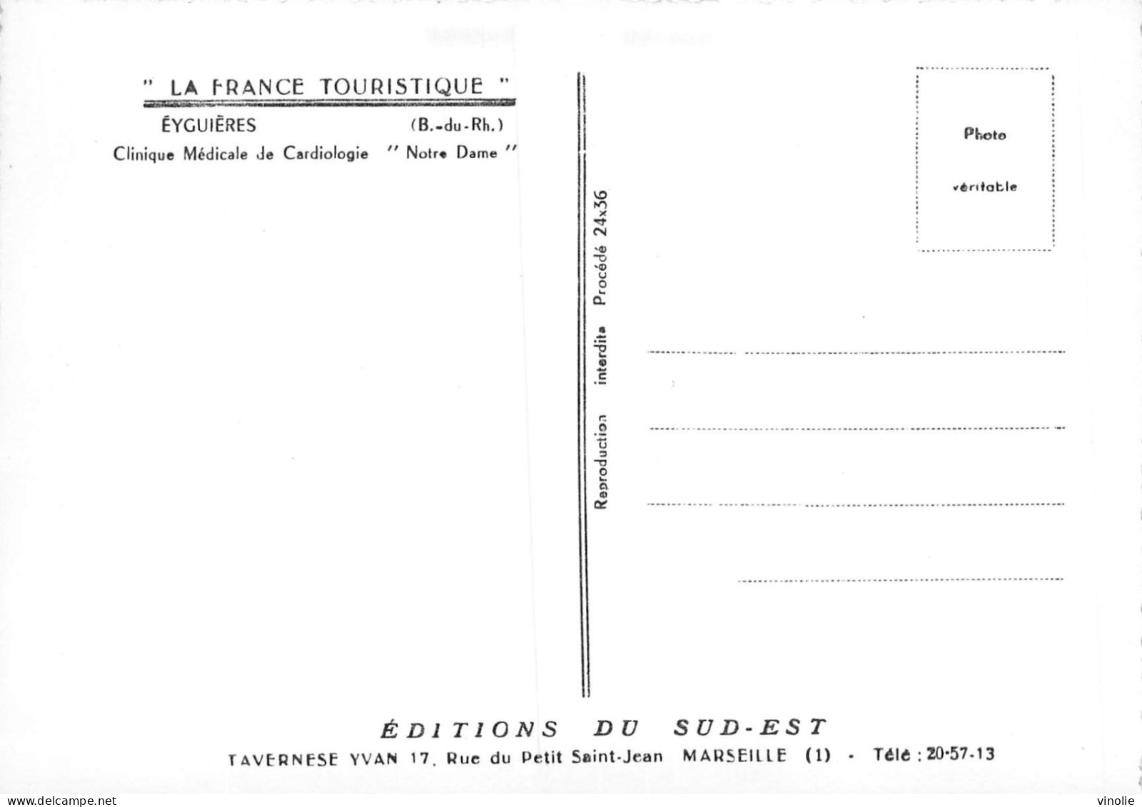 23-P-MAS-2782 :  EYGUIERES. CLINIQUE NOTRE-DAME - Eyguieres