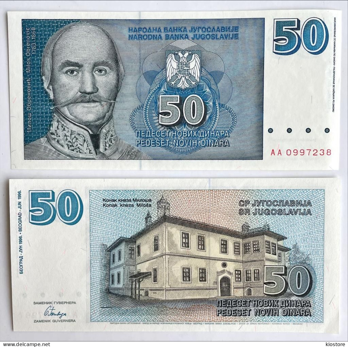 Yugoslavia 50 Dinara 1996 P#151 Prefix AA  UNC - Yougoslavie