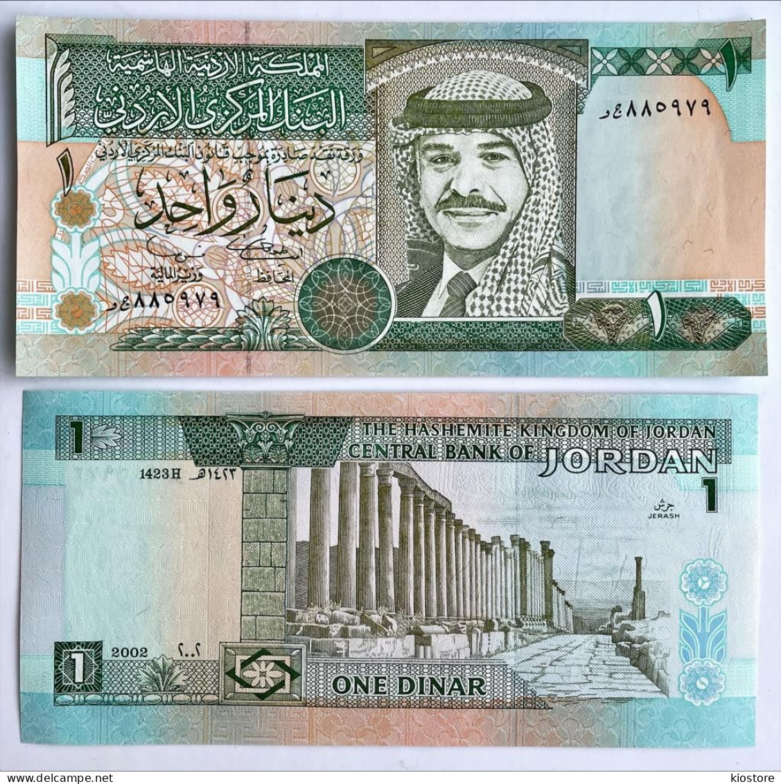 Jordan 1 Dinar 2002 P#29 UNC - Jordan