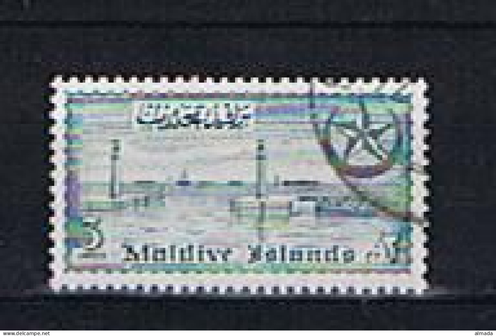 Maldives, Malediven 1956: Michel 32 Used, Gestempelt - Maldives (...-1965)