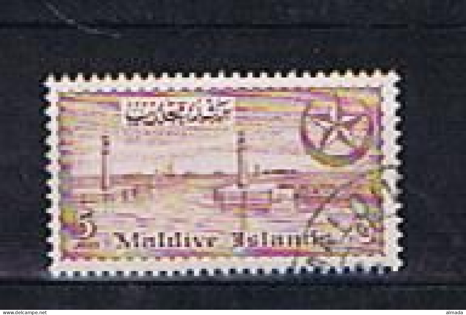 Maldives, Malediven 1956: Michel 33 Used, Gestempelt - Maldiven (...-1965)