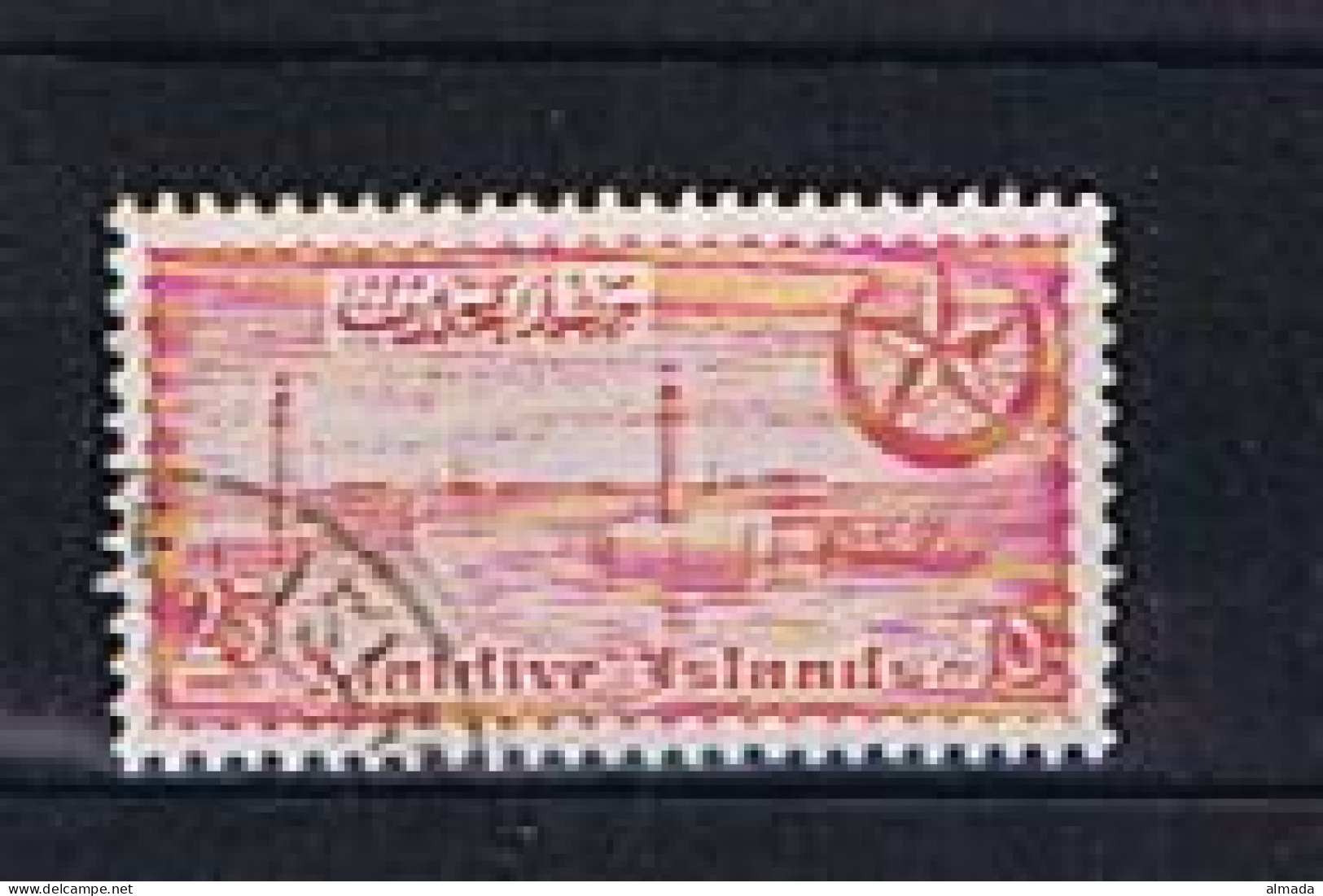 Maldives, Malediven 1956: Michel 37 Used, Gestempelt - Maldives (...-1965)