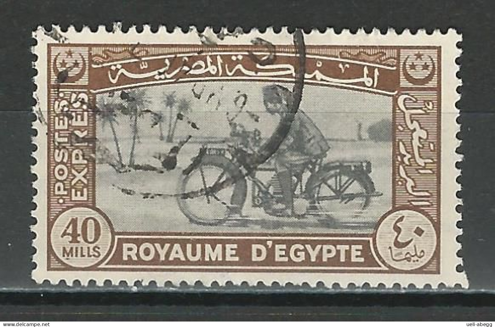 Ägypten 1944 Mi 278 Used - Usati