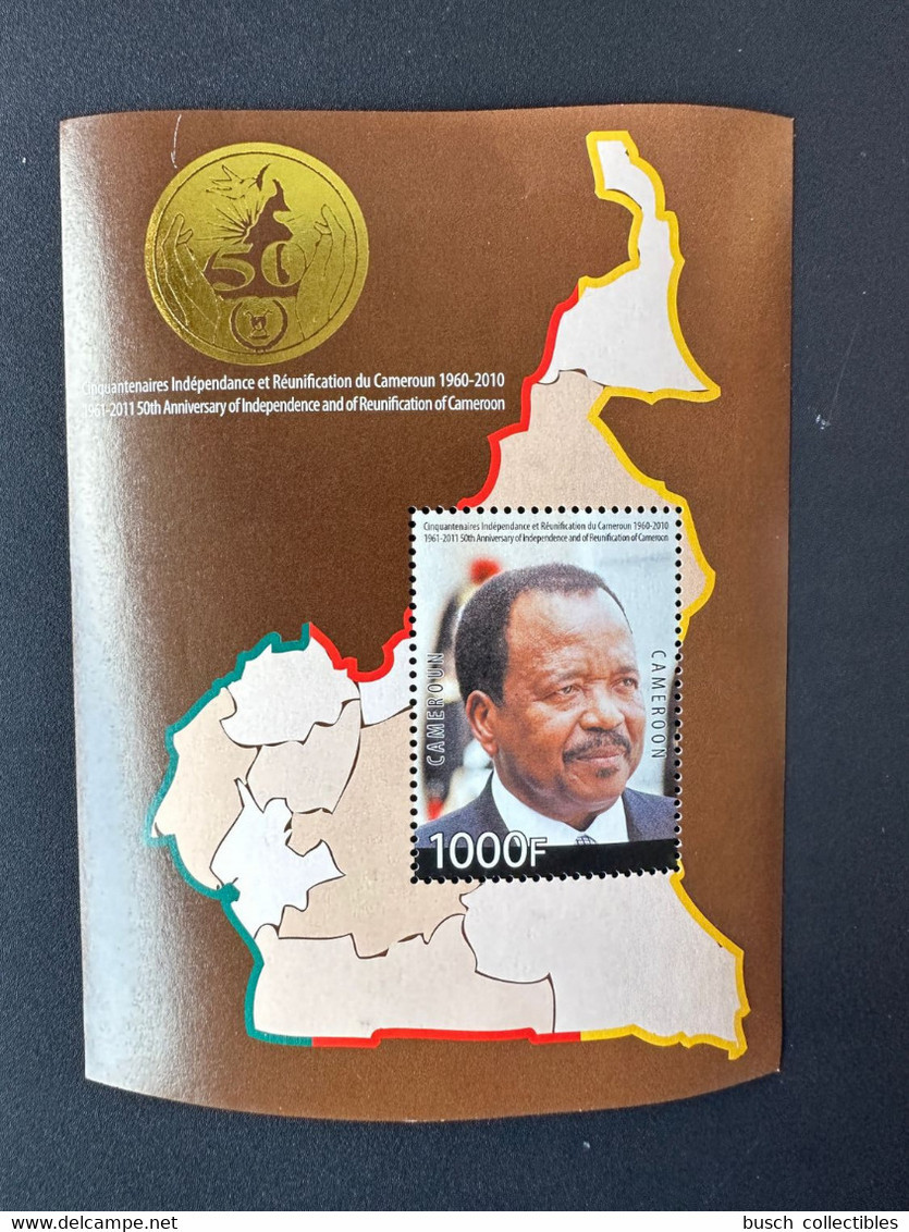 Cameroun Cameroon Kamerun 2010 Mi. Bl. 37 Cinquantenaires Indépendance Et Réunification Gold Or - Cameroun (1960-...)