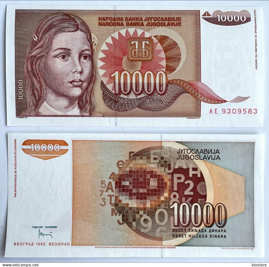 Yugoslavia 10.000 10000 Dinara 1992 P#116 UNC - Yougoslavie