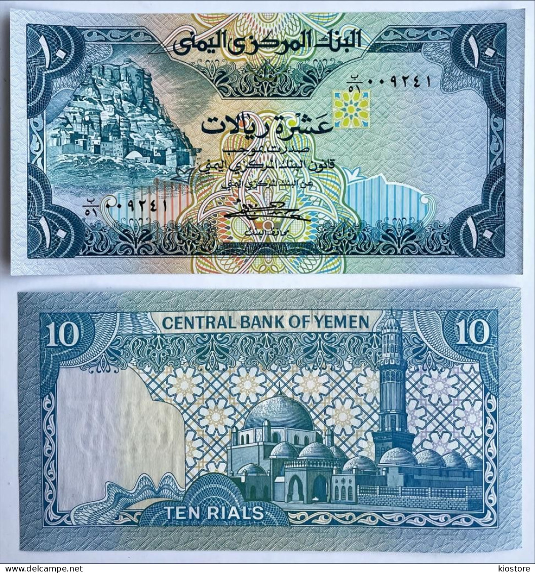 Yemen 10 Rials 1983 P#18 UNC - Yémen