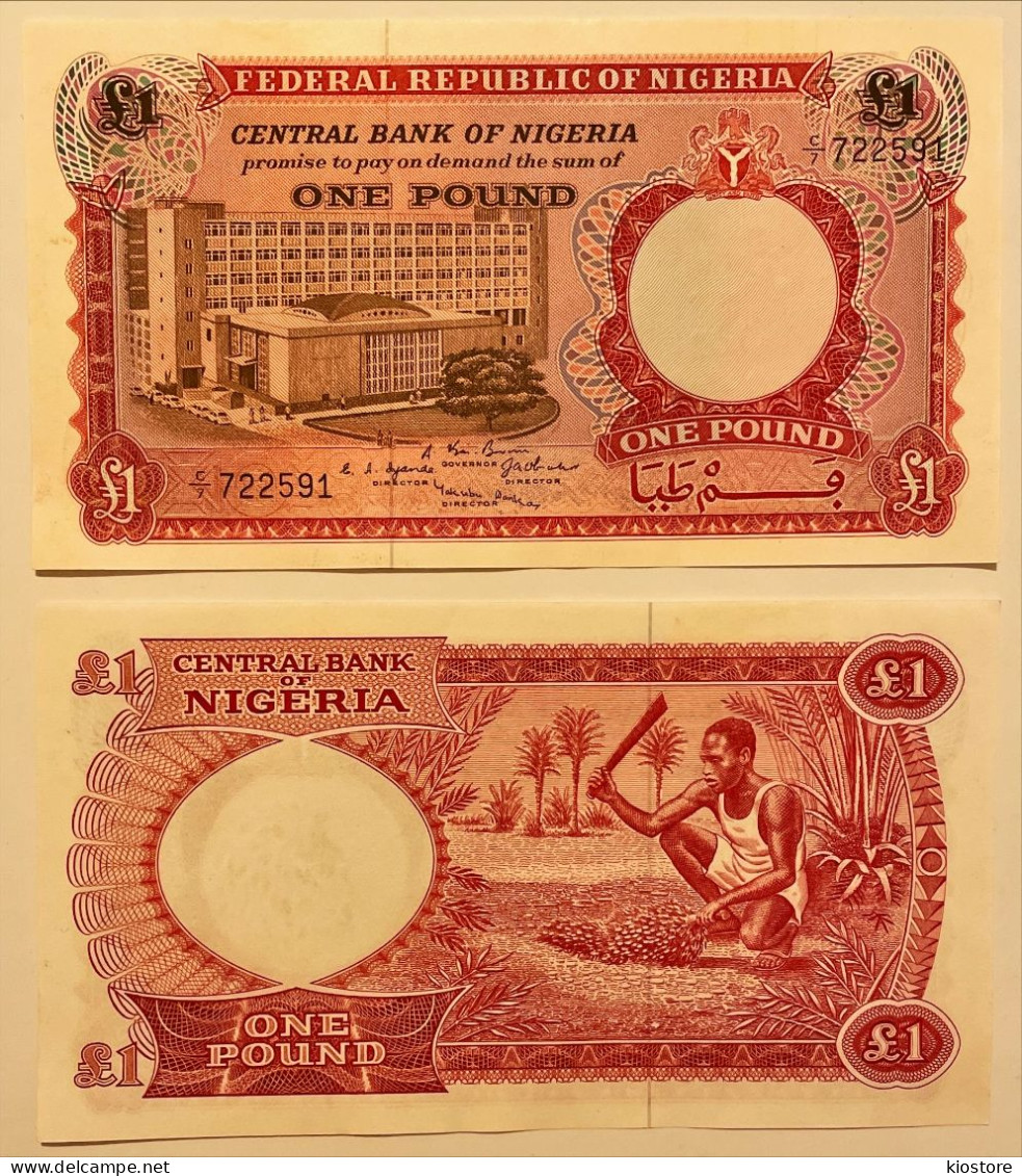 Nigeria 1 Pound 1967 100 Pcs Bundle P#8 UNC - Nigeria