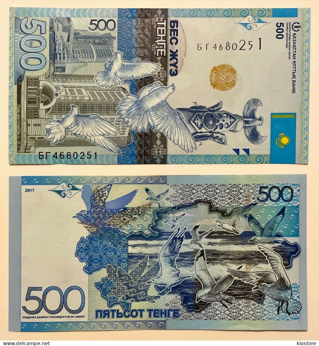 Kazakhstan 500 Tenge 2017 P#45 UNC - Kazakhstan