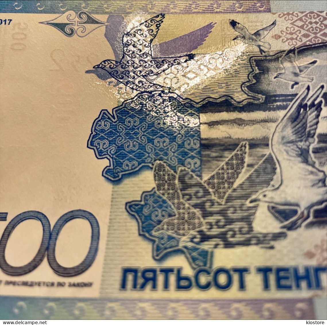 Kazakhstan 500 Tenge 2017 P#45 UNC - Kazakhstan