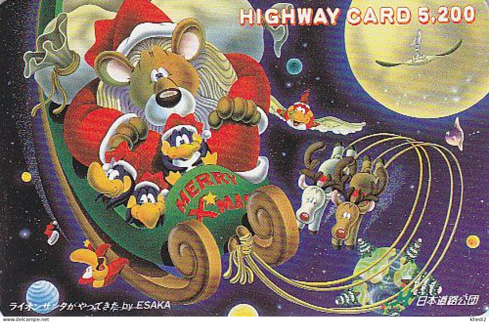 Carte Ancienne JAPON -  Comics - PERE NOEL Traîneau - Santa Claus Lune CHRISTMAS JAPAN Highway Card - HW 229 - Christmas