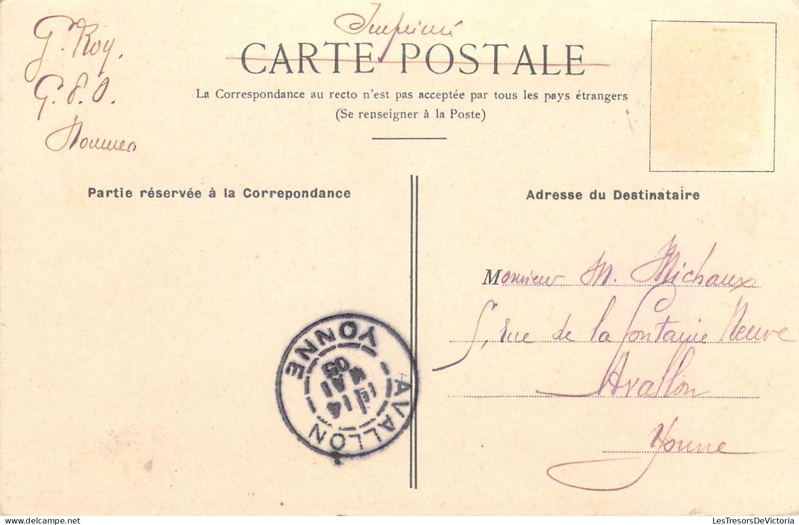 FRANCE - Nouvelle Calédonie - Thio - La Rade - Carte Postale Ancienne - Nouvelle Calédonie