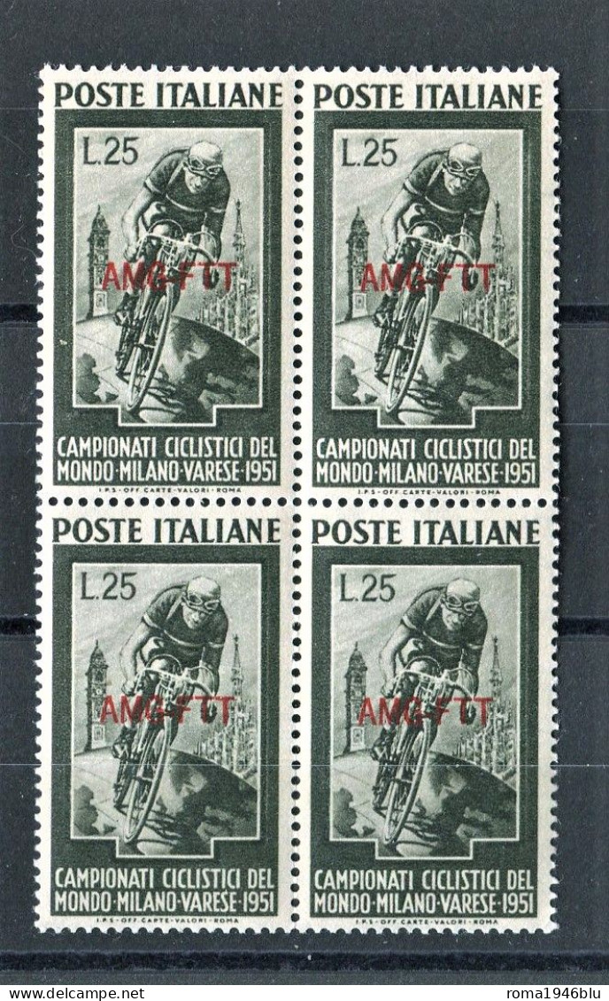 TRIESTE A 1951 CAMPIONATI CICLISTICI QUARTINA ** MNH - Nuovi