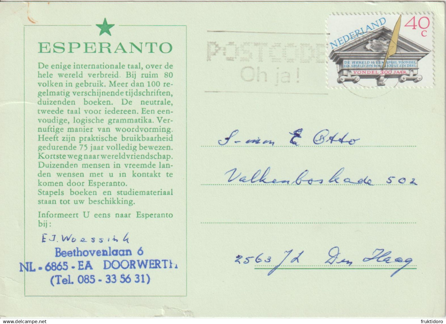 AKEO 79 Esperanto Card From The Netherlands - Text In Esperanto - Circulated - Esperanto