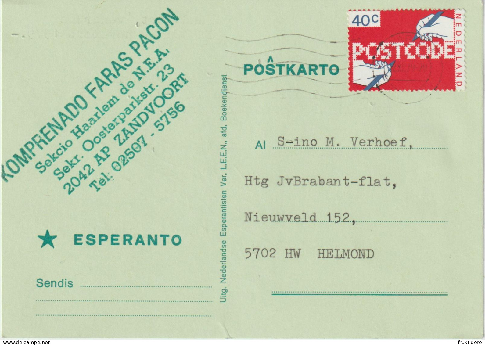 AKEO 79 Esperanto Card From The Netherlands - Text In Esperanto - Circulated - Esperanto