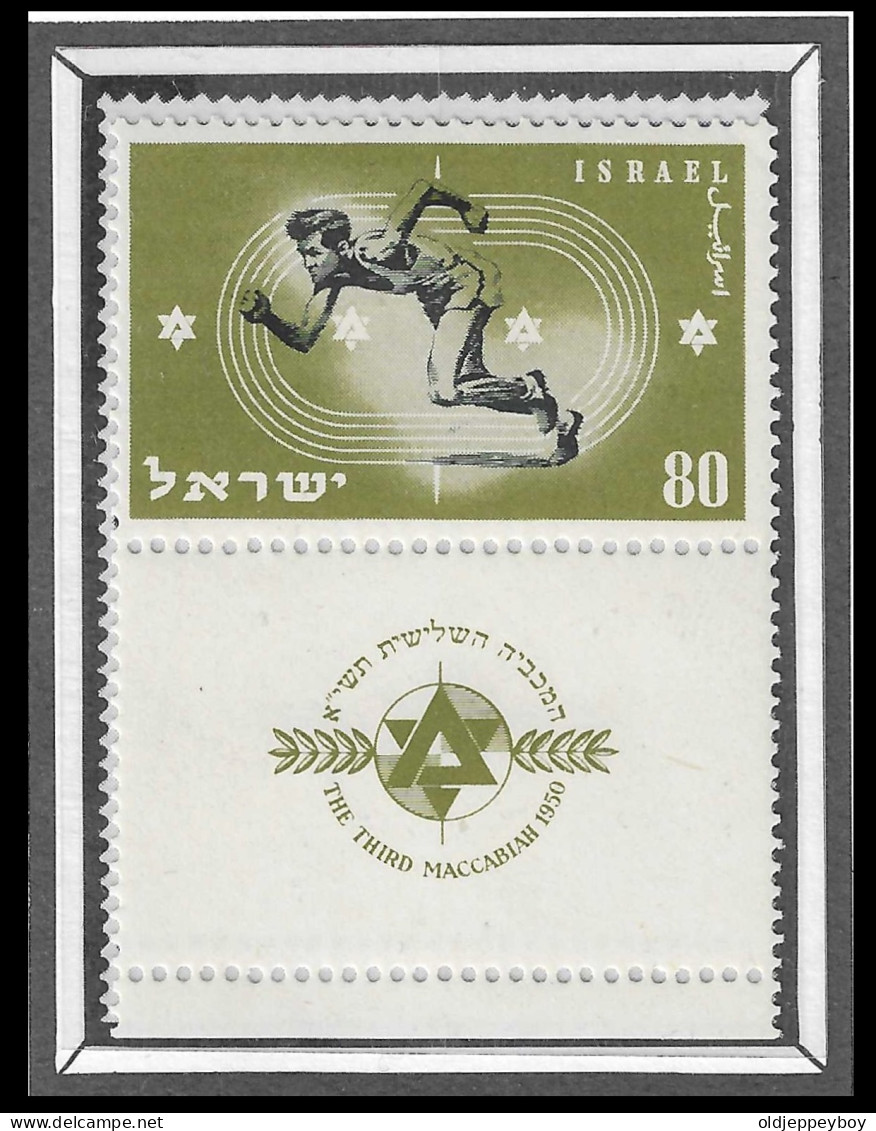 ISRAEL 1949 1950 Jogos Olímpicos Maccabiah ERROR VARIETY Neuf Sans Charnière Bale 40 FULL TAB  PERFECT MNH - ** Postfris - Imperforates, Proofs & Errors