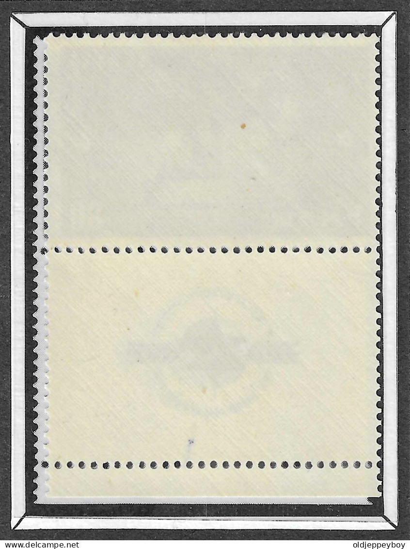 ISRAEL 1949 1950 Jogos Olímpicos Maccabiah ERROR VARIETY Neuf Sans Charnière Bale 40 FULL TAB  PERFECT MNH - ** Postfris - Non Dentelés, épreuves & Variétés