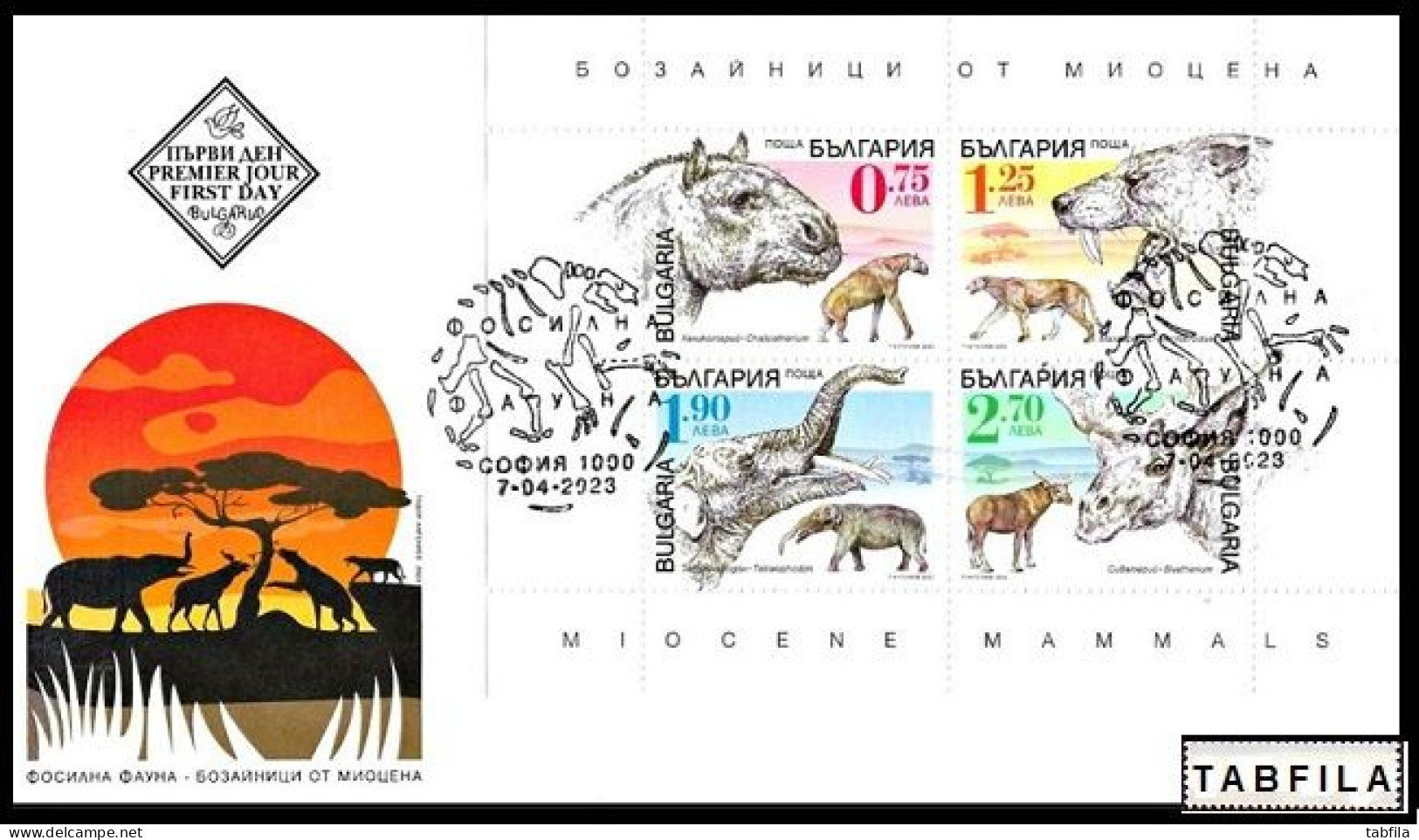 BULGARIA / BULGARIE - 2023 - Prehistoric Fauna From The Miocene - S/S - FDC - Porto - "R"-5.00; Ord. 2.00; - Briefe U. Dokumente