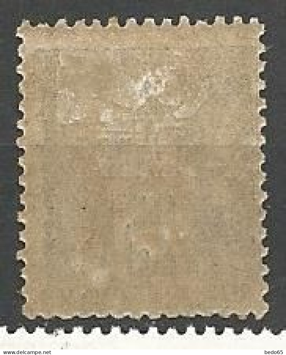 CHINE  N° 8 NEUF*  CHARNIERE / MH - Unused Stamps