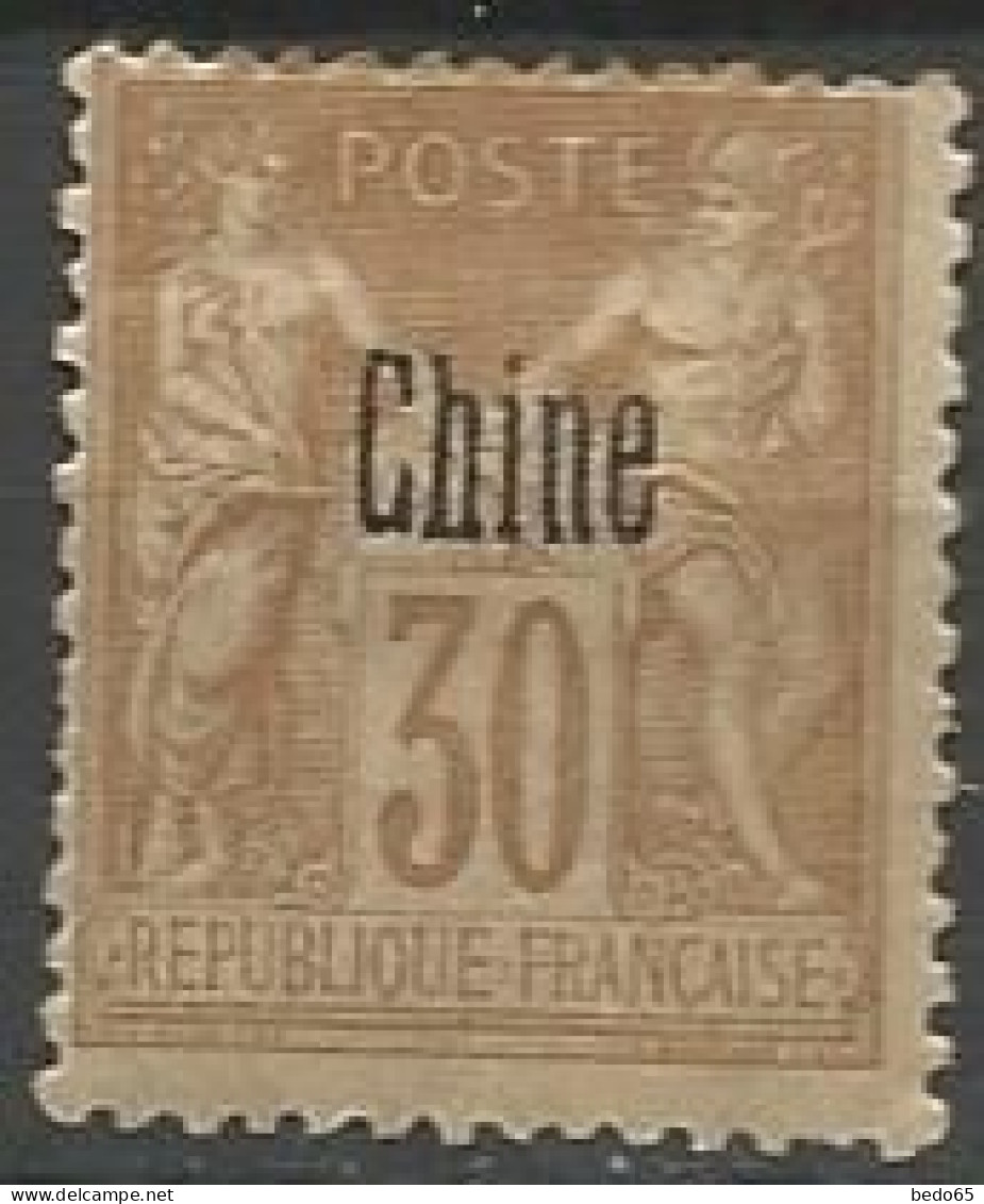 CHINE  N° 9 NEUF*  CHARNIERE / MH - Ongebruikt