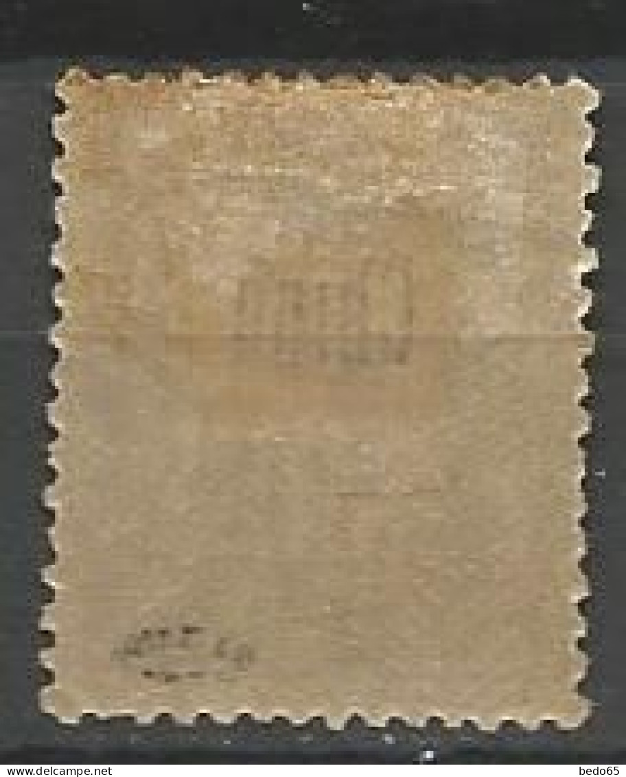 CHINE  N° 9 NEUF*  CHARNIERE / MH - Unused Stamps