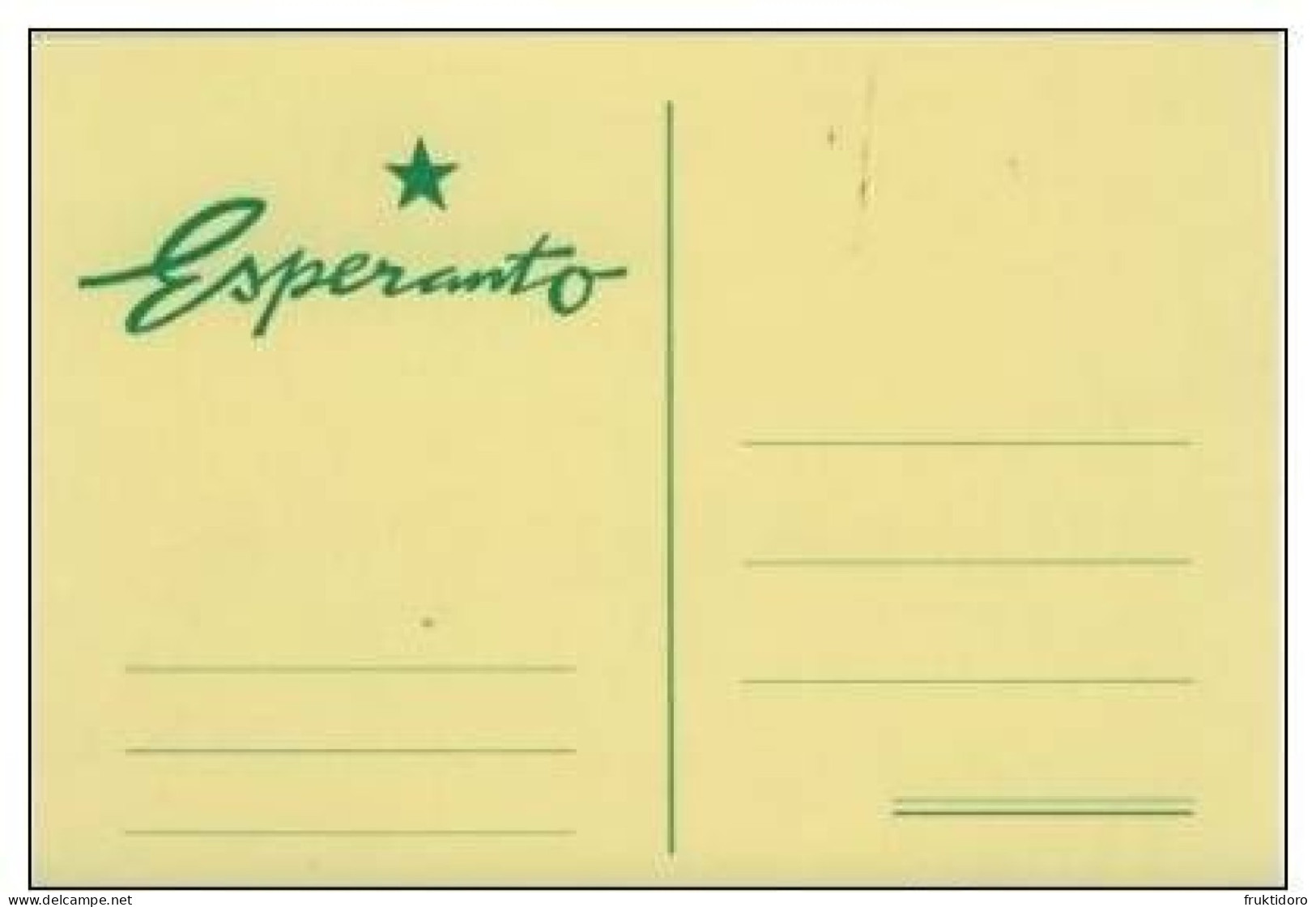 AKEO 21 Esperanto Postcard - Green Star - Esperanto