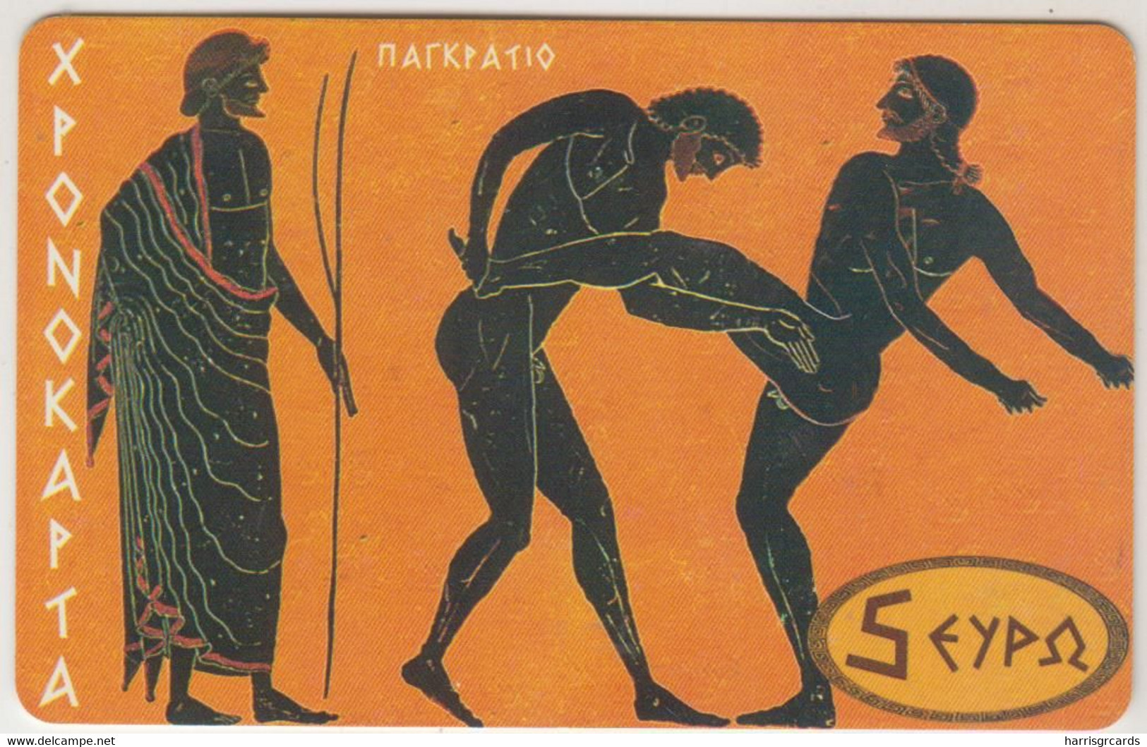 GREECE - Ancient Olympic Competitions 13/40, AMIMEX Prepaid Cards ,CN:AB, 5 €, 08/04, Tirage 5.000, Used - Griechenland