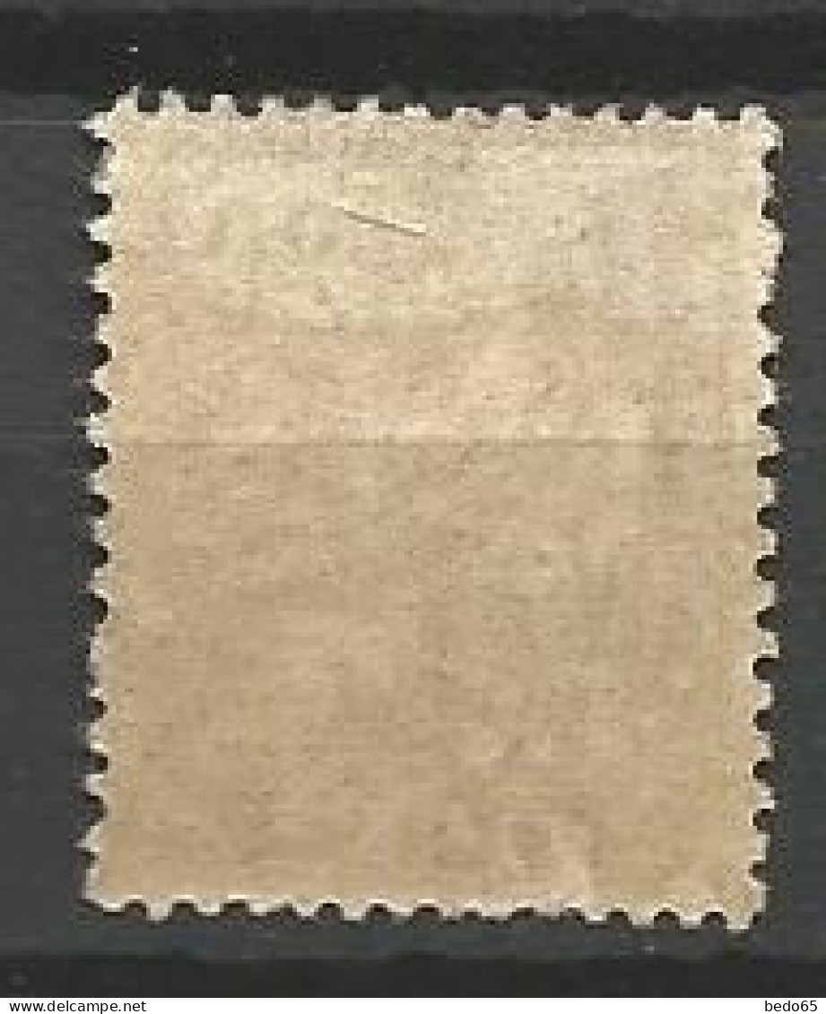 CHINE  N° 26 NEUF* TRACE DE CHARNIERE / MH - Unused Stamps
