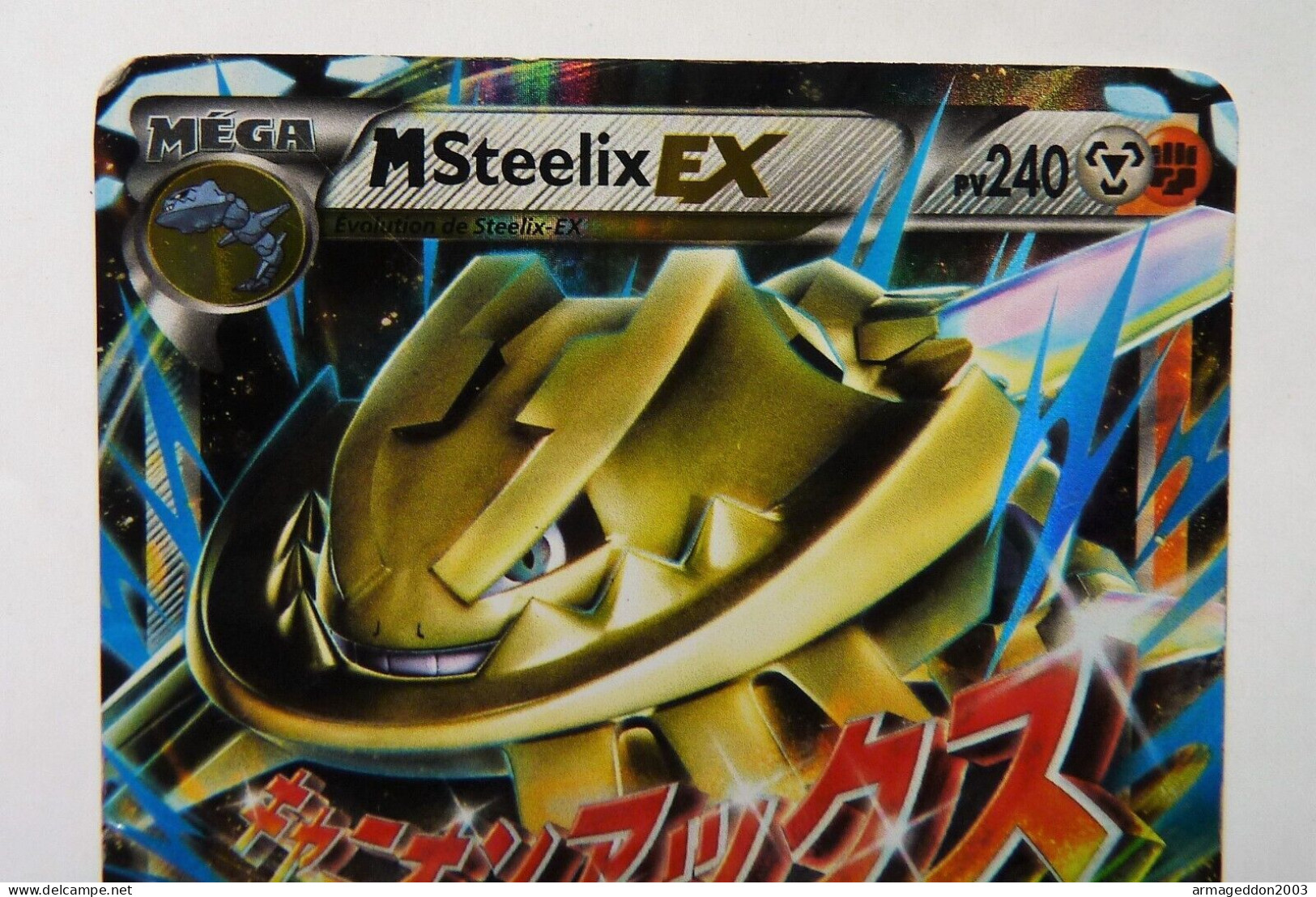 Carte Pokémon 68/114 Méga Steelix Ex 240 Pv Xy 2016 HOLO Française - XY