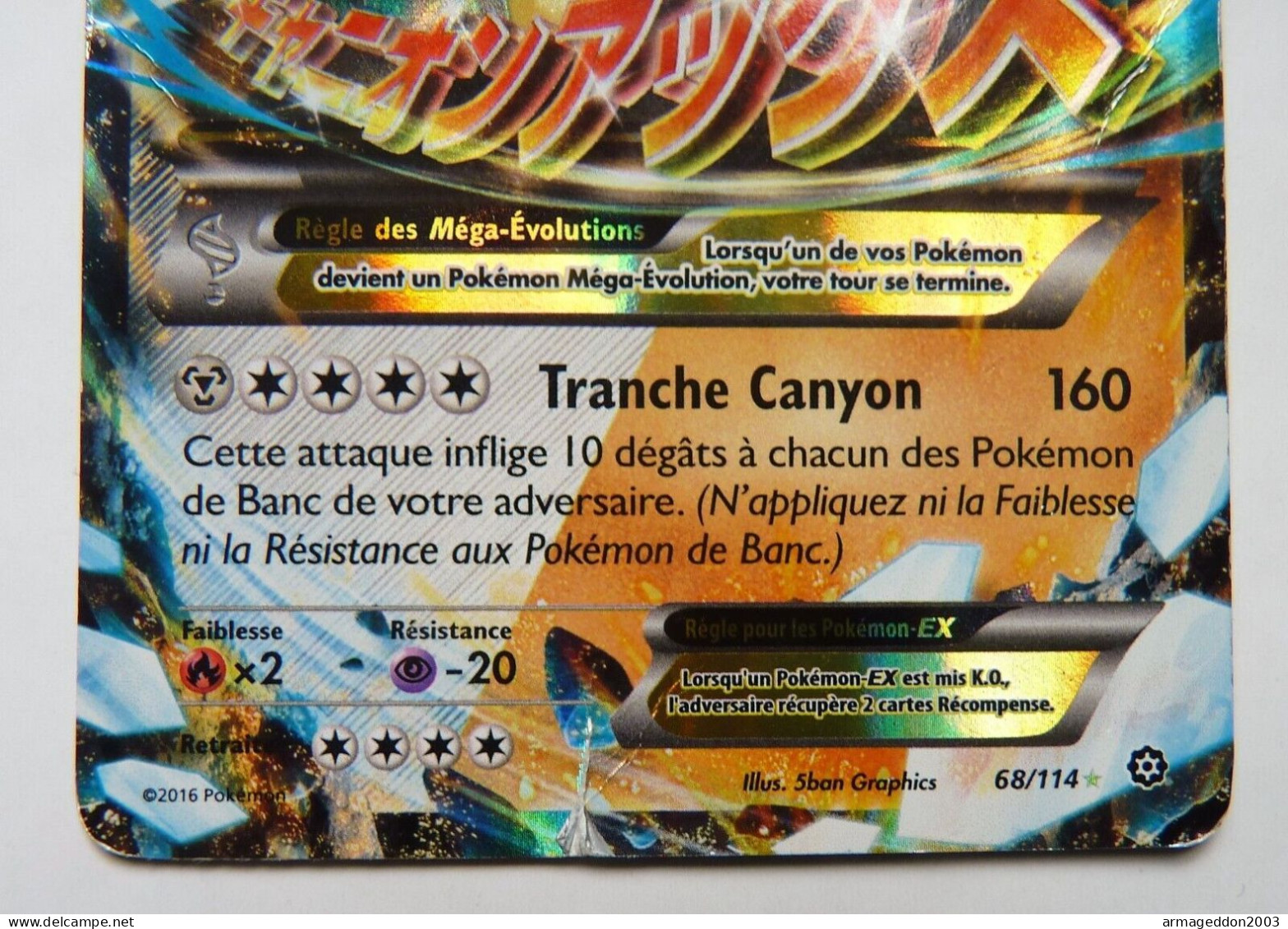 Carte Pokémon 68/114 Méga Steelix Ex 240 Pv Xy 2016 HOLO Française - XY