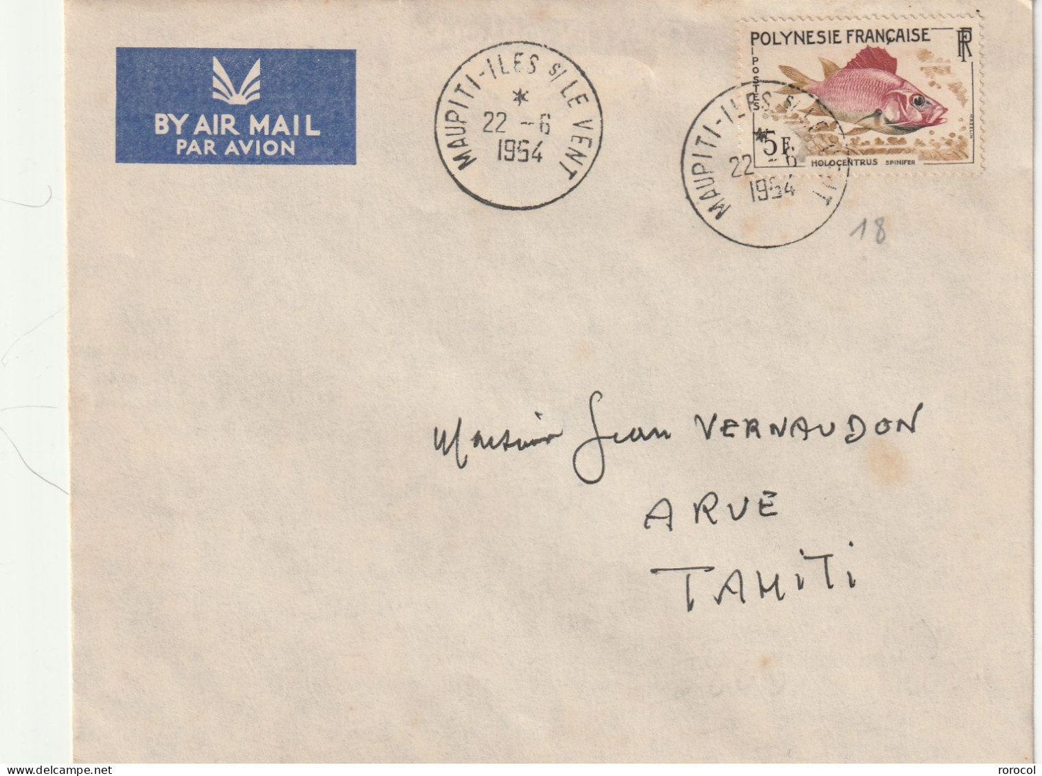 POLYNESIE FRANCAISE Lettre 1964 MAUPITI ÎLES SOUS LE VENT - Storia Postale