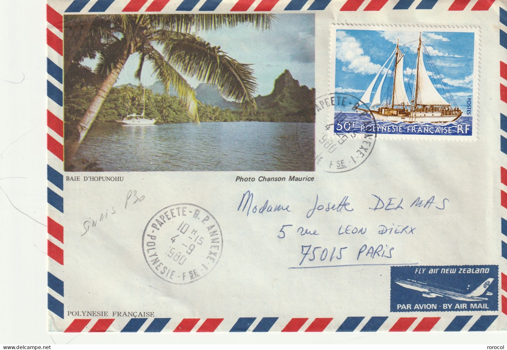 POLYNESIE FRANCAISE Lettre 1980 PAPEETE RP ANNEXE 1 Pour Paris Timbre Bateau - Briefe U. Dokumente