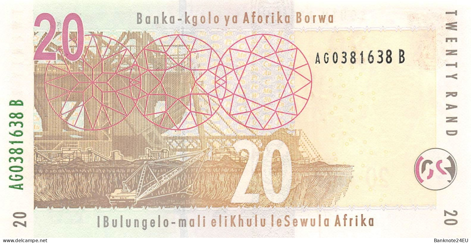 South Africa 20 Rand 2009 Unc - Afrique Du Sud