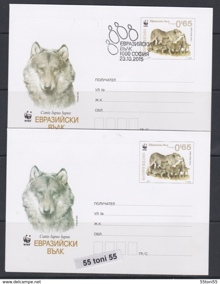 2015, WWF - Eurasian Wolf   2 Postal Stationery  Bulgaria/ Bulgarie - Briefe U. Dokumente