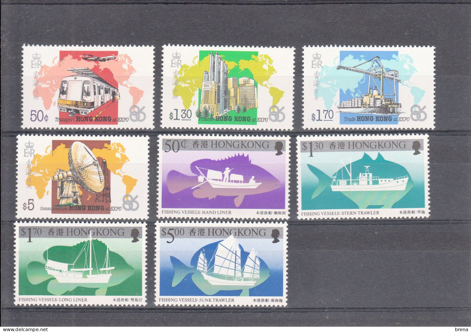 HONG KONG  TIMBRES  NEUFS XX  1985/86   466 A 473  ET 479 A 486NEUFS - Neufs