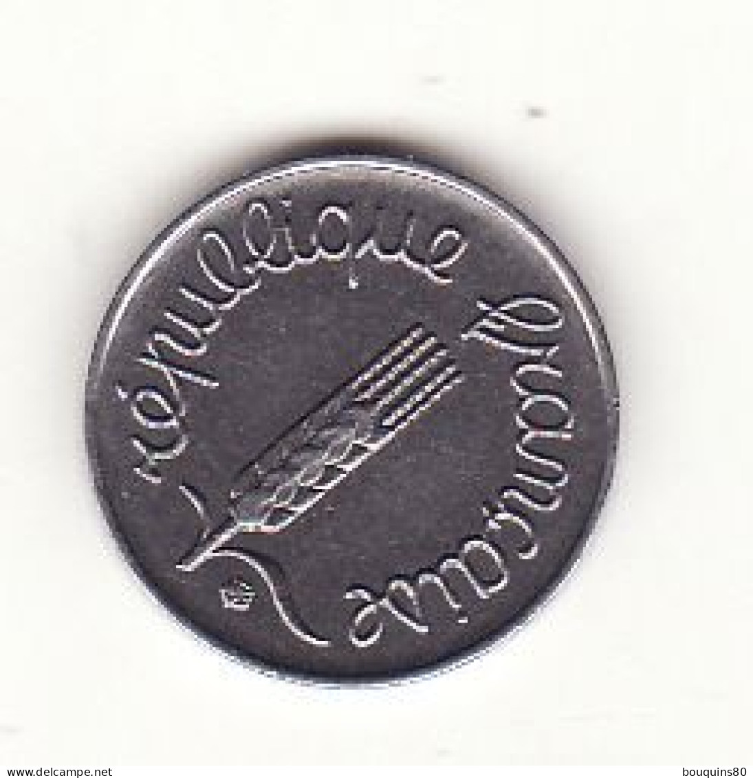 PIECE DE 1 Centime FRANCE 1967 - 1 Centime