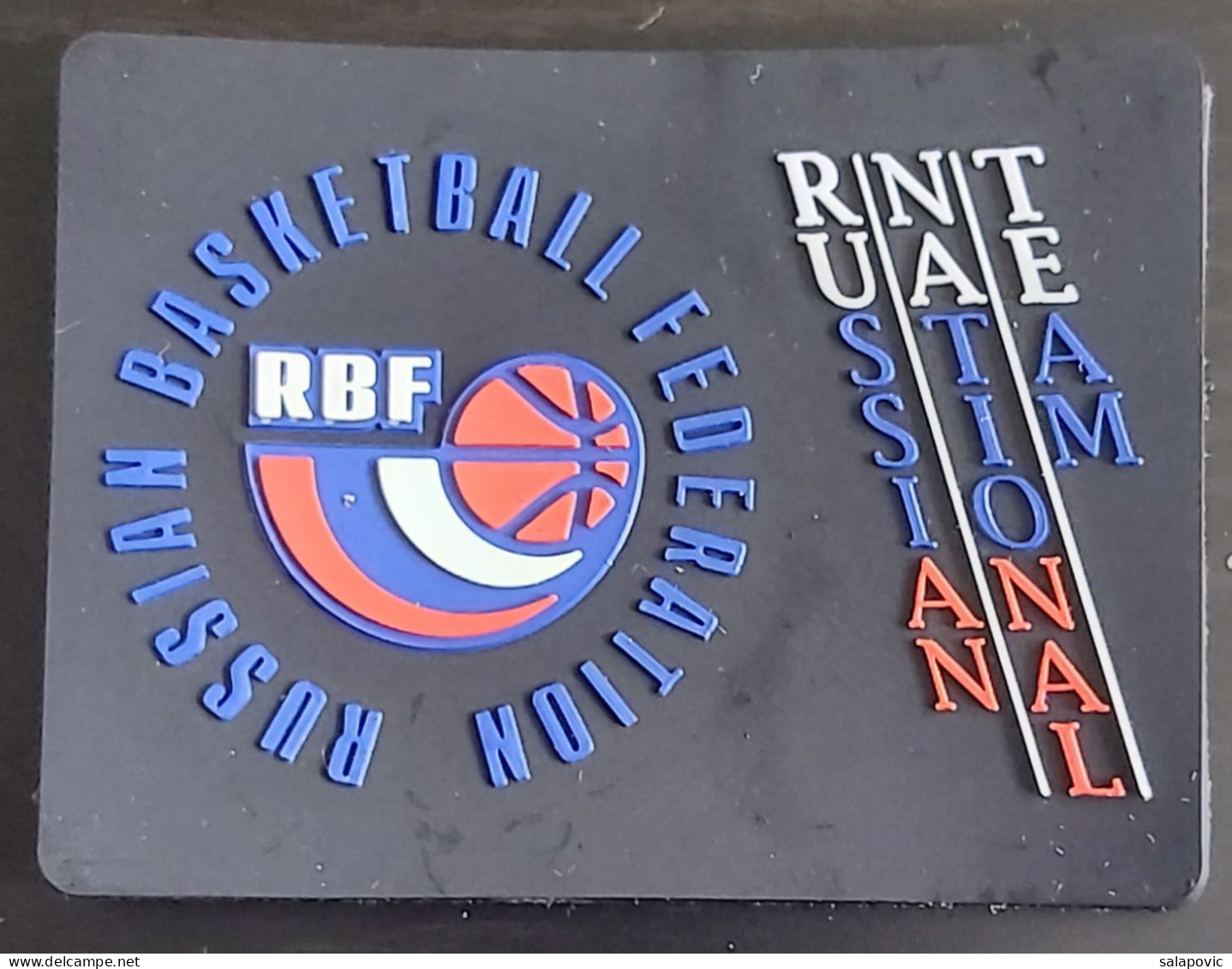 Russian Basketball Federation Russia, Rubber Sticker Label - Abbigliamento, Souvenirs & Varie