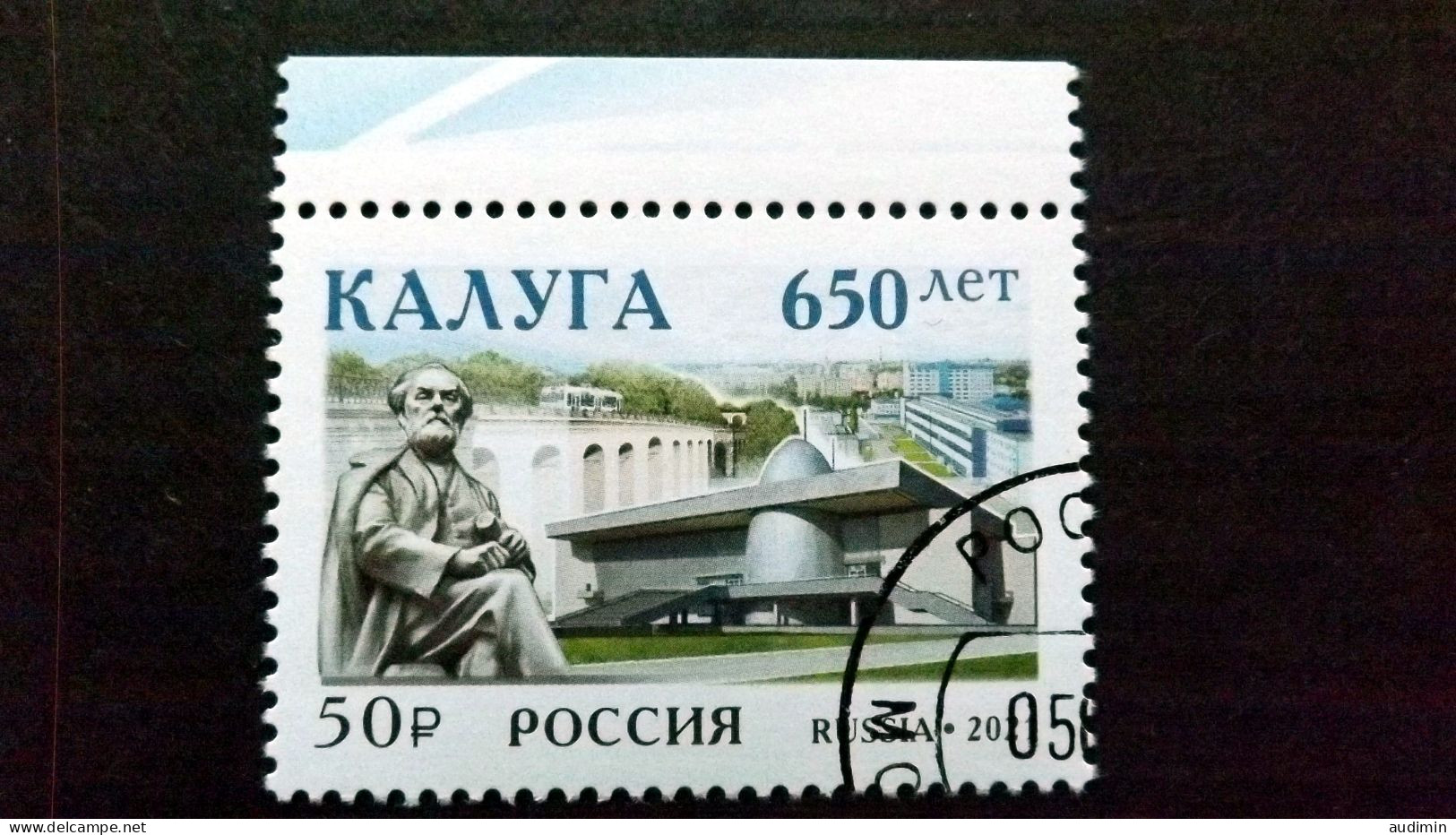 Russland 3021 Oo/used,  650 Jahre Kaluga - Usati