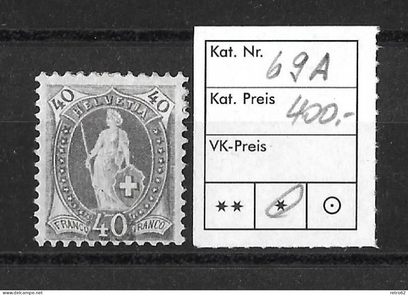 1882 - 1893 STEHENDE HELVETIA   14 Zähne Weisses Papier Kontrollzeichen Form A    ►SBK-69A* / CHF 400.-◄ - Neufs