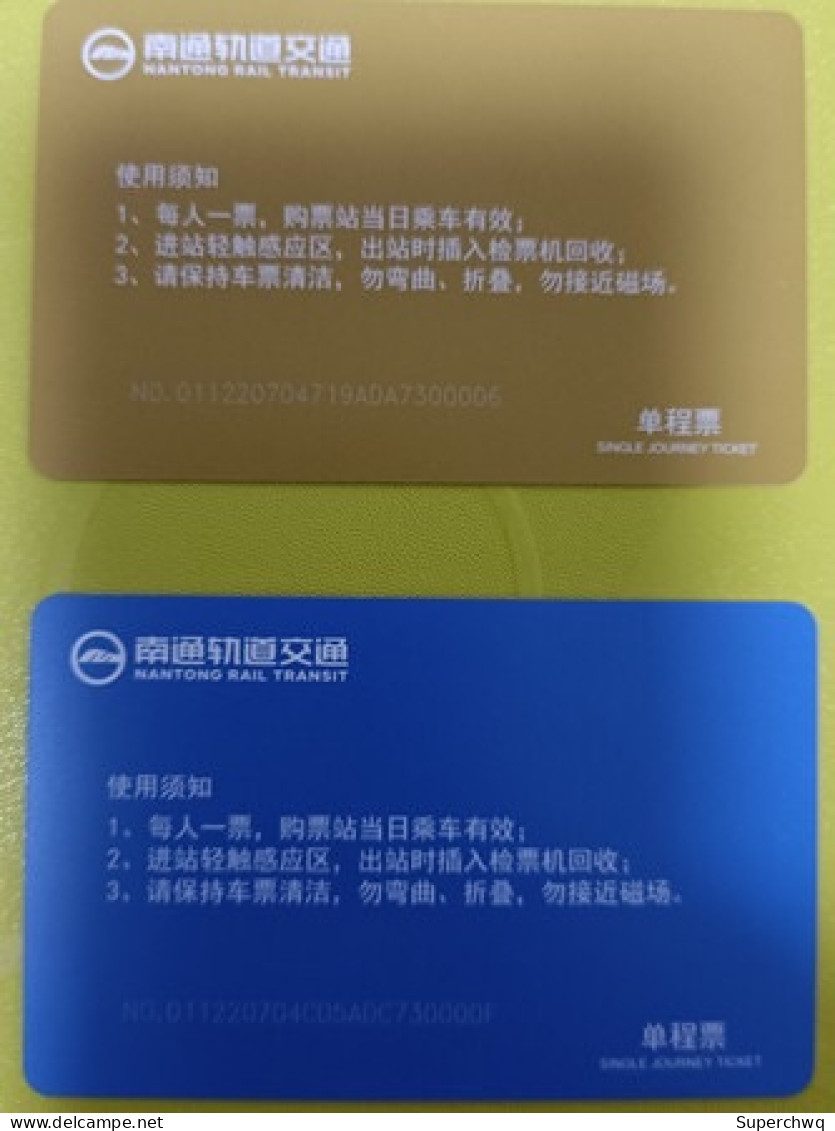 China Nantong Metro One-way Card/one-way Ticket/subway Card,2 Pcs - Wereld