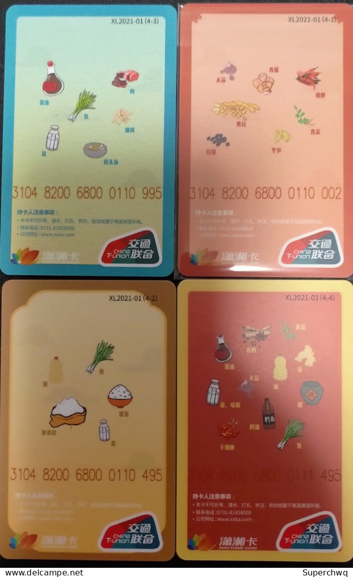 China Changsha Traffic Card, Food Commemorative Card/Changsha Bus And Metro Card,4 Pcs - Monde