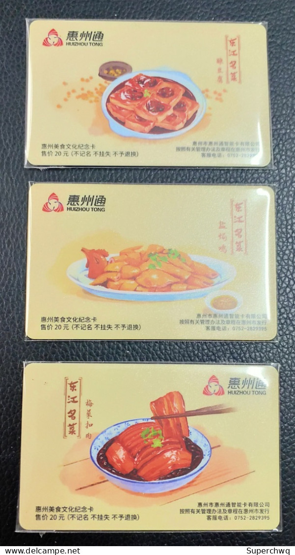 China Huizhou Traffic Card, Food Commemorative Card/Huizhou Bus And Metro Card,3 Pcs - Mundo