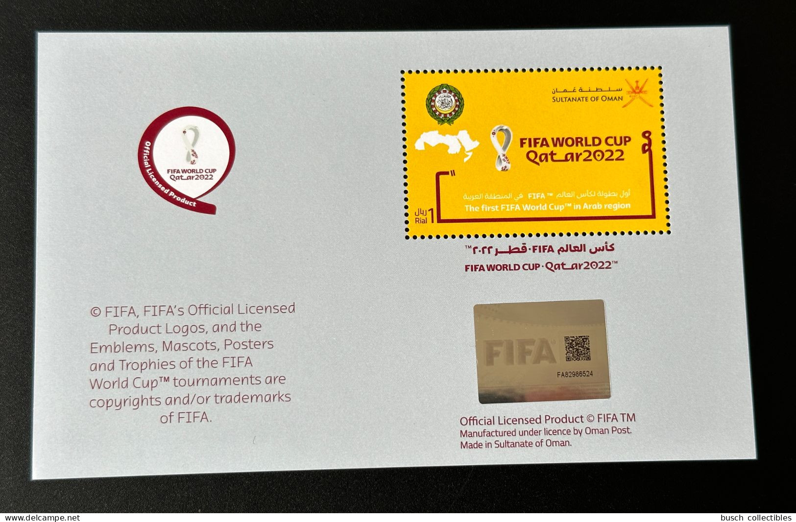 Oman 2022 Souvenir Sheet Block FIFA Football World Cup Qatar Fußball Soccer Coupe Du Monde WM - 2022 – Qatar