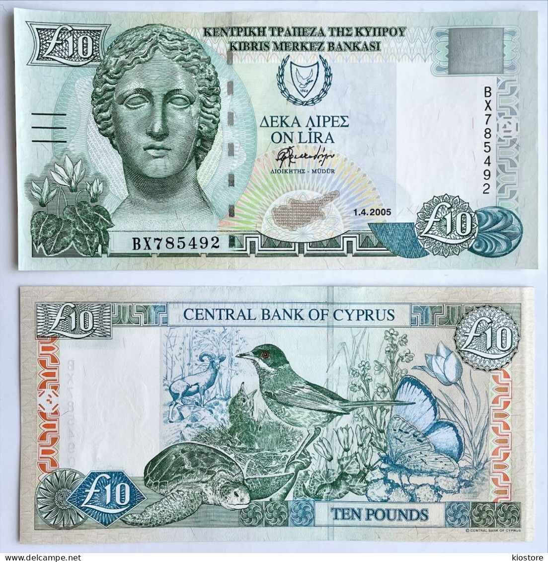 Cyprus 10 Lira Pounds 2005 P#2 UNC - Cyprus