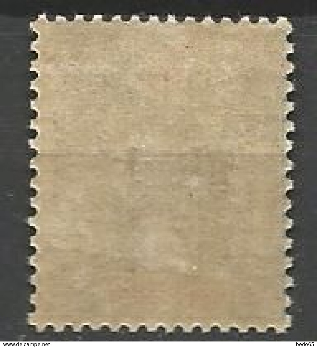 CHINE  N° 56 Variétée  C De CHINE Maigre NEUF* LEGERE TRACE DE  CHARNIERE / MH - Unused Stamps